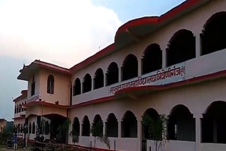 campus-view